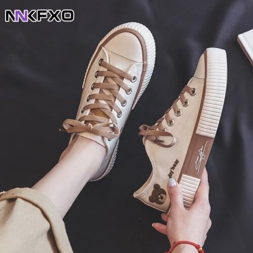 NNK FXO Skateboards