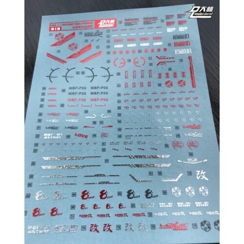 S16 DL Gundam MG 1/100 MB Astray + Flight package Bronzing color Decal Sticker Model Tool