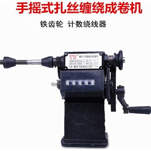 Double-speed calculator iron gear for winding and counting bobbin winder of hand-operated winding machine