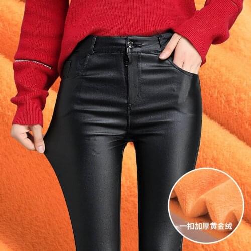 Spring new matte high waist plus velvet leather pants female outer wear 2020 autumn new skinny was thin black thick feet pants