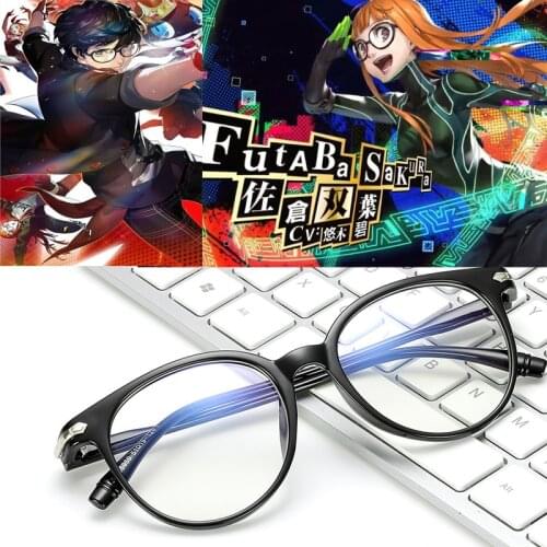 Persona 5 Hero Kurusu Alira Futaba Sakura Cosplay Glasses Anime Eyeglasses Halloween Carnival Cosplay Costume Accessories