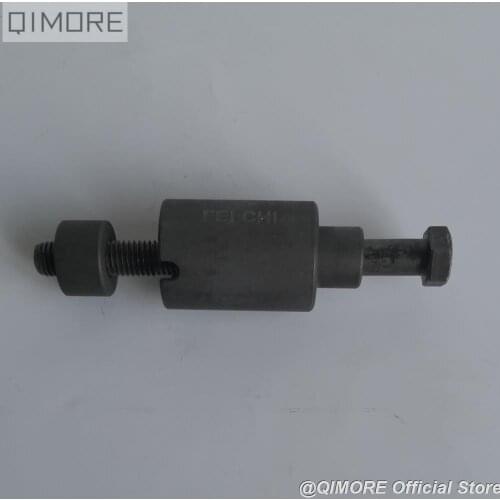 Motor Engine Bushing Removal / Bushing Remover Puller Tool (M12) for Motorcycle CG125 (156FMI 157FMI), CG150 (162FMJ)