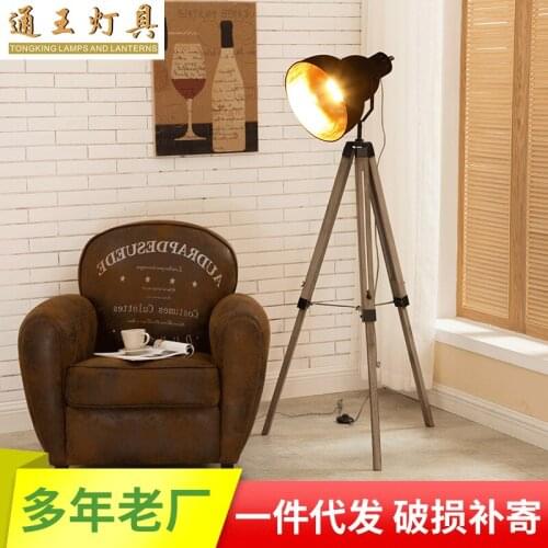 Nordic led floor lamp lampada da terra dining room lampara de pie store bedroom