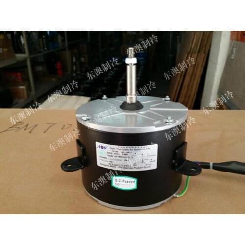 Air conditioner motor YF139-150-6A11 machine room air conditioner, outdoor motor