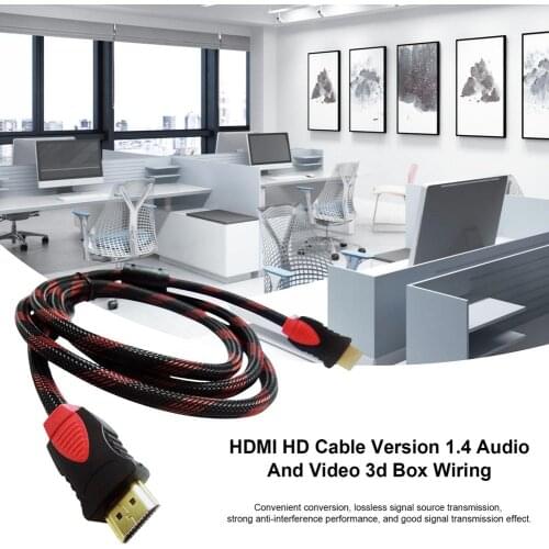 1.5m HDMI-compatible 3D Dual-ring Digital High-definition Cable Version 1.4support Network Projection Red and Black Video Cable