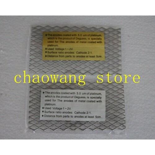 2pcs/set Titanium mesh Jewelry Tools Electroplating Tools Accessories