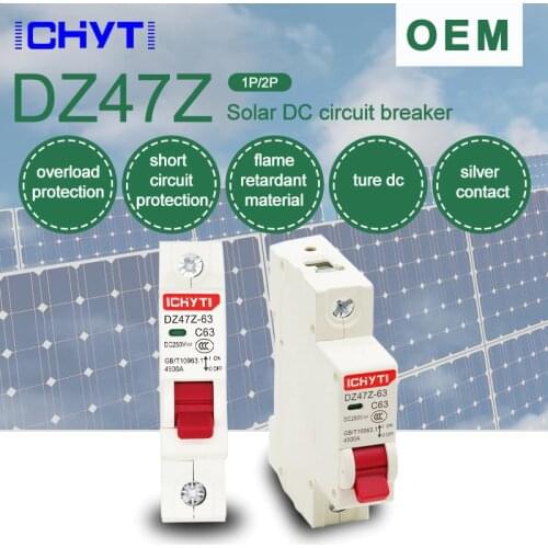 1P DC 12V-250V Solar Mini Circuit Breaker 6A 10A 16A 20A 25A 32A 40A 50A 63A DC MCB for PV System
