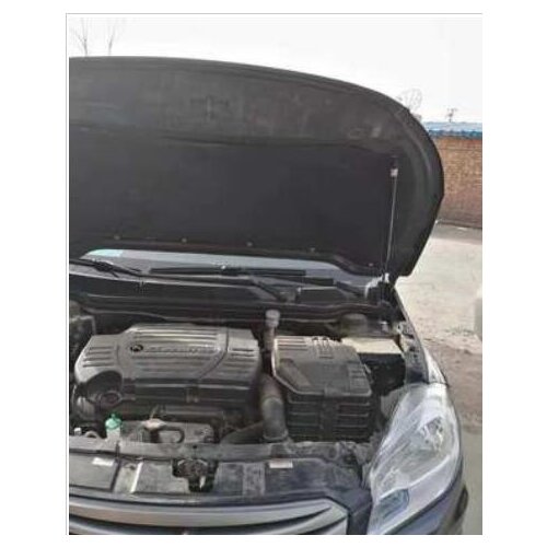 For SUZUKI SCROSS Car Front Hood Engine Cover Supporting Hydraulic rod Lift Strut Spring Shock Bars Bracket