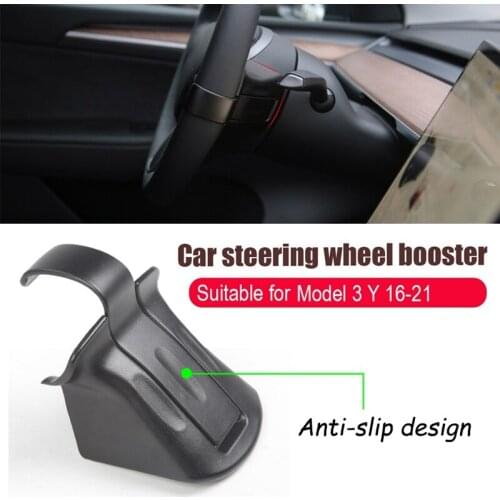 For Tesla Model 3 Y Steering Wheel Control AP Booster Counterweight Ring Automatic FSD Assisted Driving Car Accessories