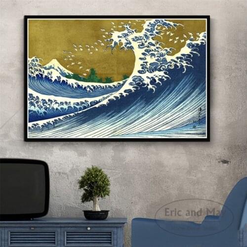 Kanagawa Views Mount Katsushika Wave Canvas Painting Posters And Prints Wall Pictures For Living Room Decoration Home Decor