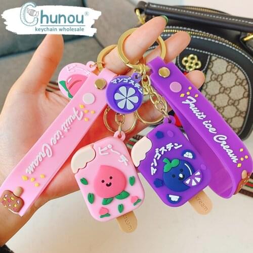 Creative Cute Cartoon Ice Cream Keychain for Woman Bag Car Key Chain Ring Fashion Cute Female Pendant Best Friend Gift wholesale