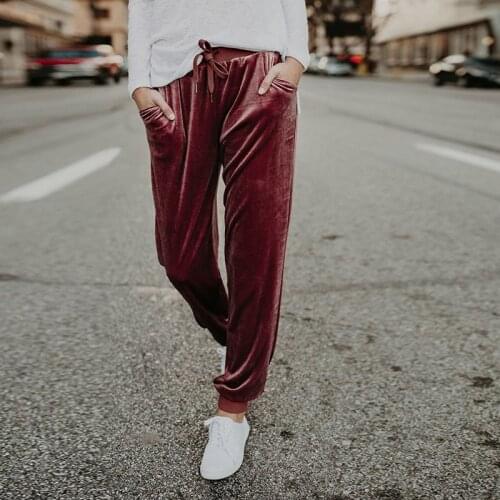 Rosy Cosy Women's Sports Pants