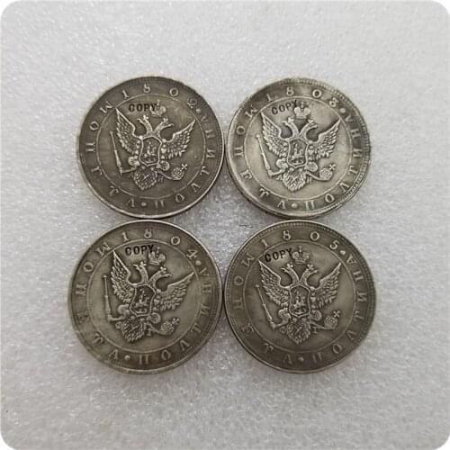 1802,1803,1804,1805 Russia Poltina Copy Coin commemorative coins-replica coins medal coins collectibles