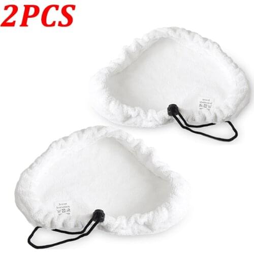 2Pcs/Set Steam Mop Pads Replacement Cloth For H2O Microfiber Steam Mop Cloth For X5 ​Washable Reusable Pads Cleaning Cloths