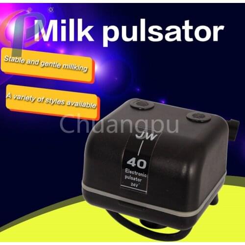 2016 High Quality Dairy Farm Machinery Cow Milking Pulsator