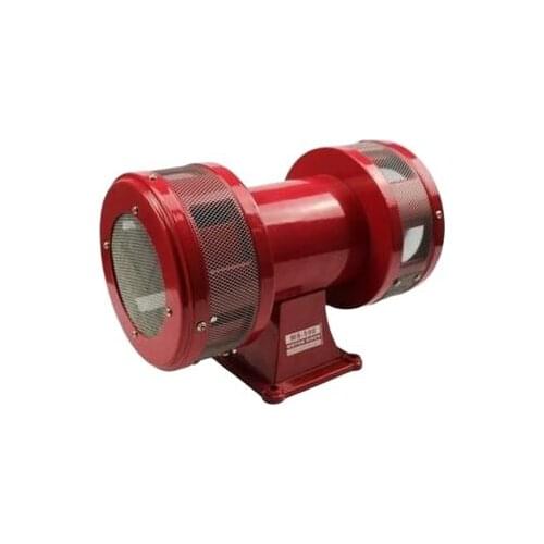 AC230V 160db MS-590 Motor Driven Air Raid Siren Metal Horn Industry Boat Alarm