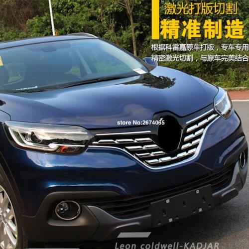 For 2015 2016 Renault Kadjar Front Grilles Trim Cover Grille Decoration ABS chrome Sticker 2017 Car-styling Accessories