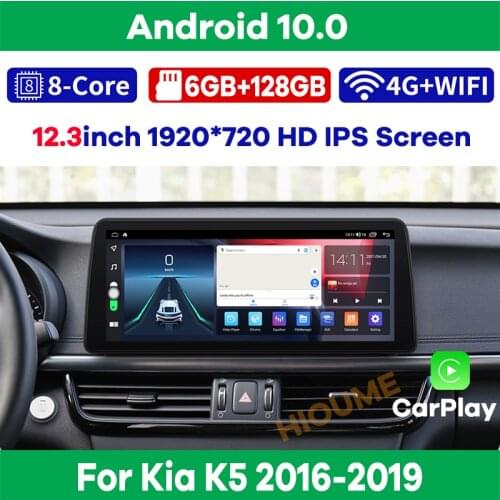 12.3" Android 10 Car Multimedia Player Radio GPS Navigation for Kia K5 2016-2019 Auto Stereo CarPlay WiFi 4G BT Touch Screen