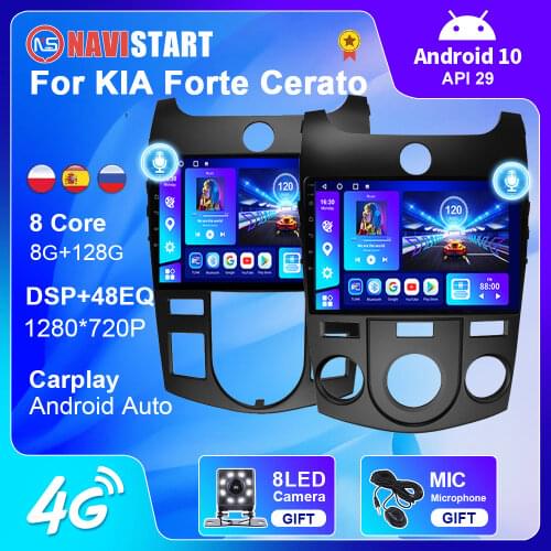 Car Android 10 For KIA Forte Cerato 2008-2014 Multimedia Stereo 4G BT Player GPS Navigation 2 Din Radio No DVD No Emergency Part