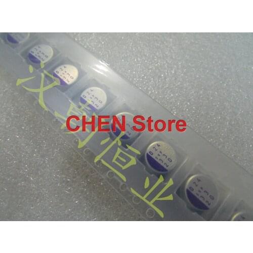 20PCS/50PCS SANYO OS-CON SVP 20V33UF 8X7MM SMD Polymer Solid Electrolytic Capacitor 33UF 20V Low ESR 20SVP33M