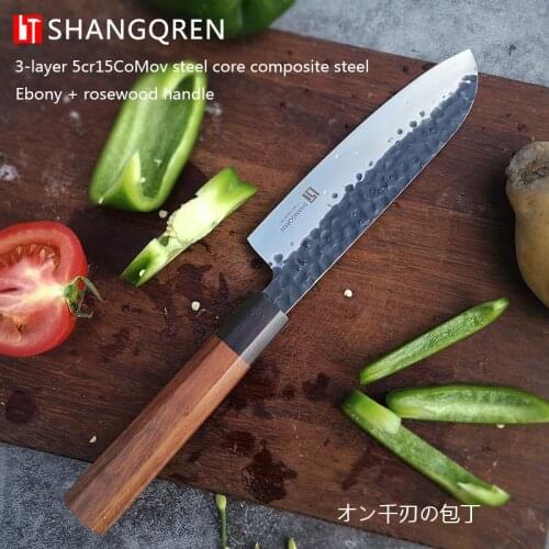 SHANGQREN Santoku Knives
