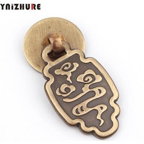 6pcs Chinese Antique Furniture Pure Copper Door Drawer Handle Retro Cabinet Knobs and Handle Furniture Pull Handles