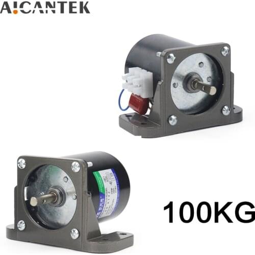 AICANTEK AC Motors
