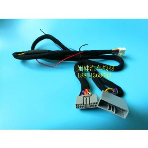 For Honda CRV car navigation DSP power amplifier audio device cable