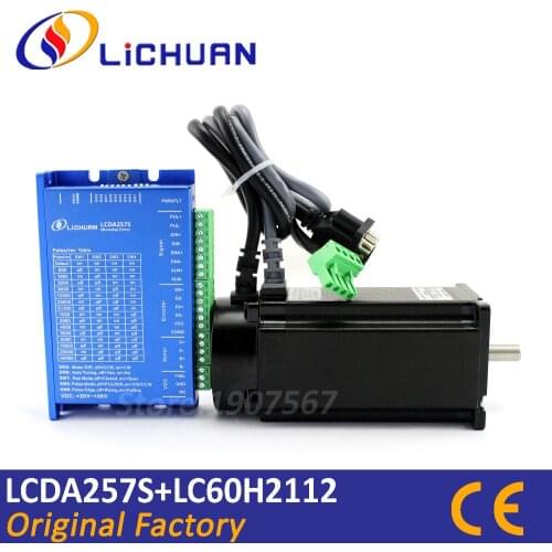 4.8N.m Nema 24 2-phase closed loop stepper servo motor driver kit LCDA257S+LC60H2112 stepping controller 6A for lathe machine