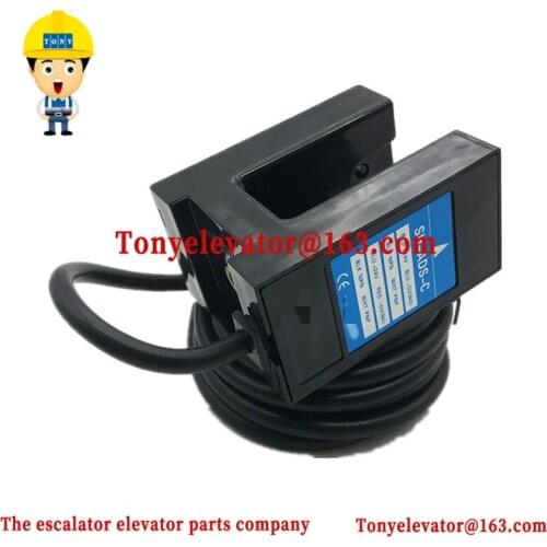 SH-ADS-C Elevator Photoelectric Sensor PNP/NPN dual output, NO and NC adjustable，can replace SH-ADS-A/SH-ADS-B