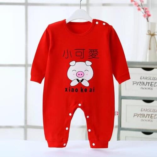 2021 Cheap Cotton Baby Romper Full Sleeve Baby Clothing One Piece Summer Unisex Baby Clothes Girls And Boys Cartoon Jumpsuits