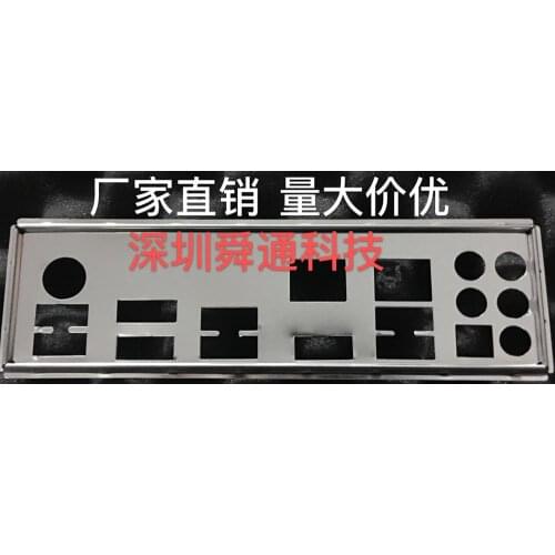 New I/O shield back plate Chassis bracket of motherboard for Gigabyte Z370 AORUS Gaming 7 just shield backplane