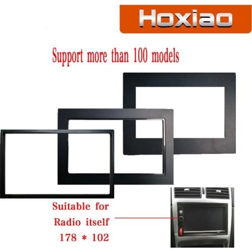 Suitable for Universal 2 Din car radio / android player frame with decorative frame 178 x 102mm panel without gap