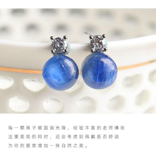 Kyanite coin stud 6-7mm earrings FPPJ wholesale beads nature for woman wedding gift