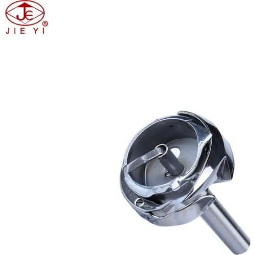 Sewing machine shuttle hook Seiko LLW-28BLC KRT8-LCI2-S for SEIKO LLW-28BLC/cs LLW-8BLC/CS LSW-8BLC-CS-1 shuttle 34754