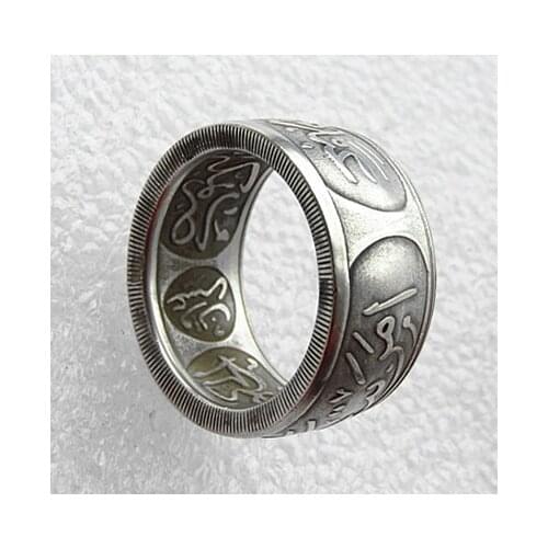 Handmade Ring By SA(10) AH1334 8 Year 8 Saudi Arabia Hejaz 20 Piastres 'Date' 1Riyal Silver Copy Coin(37mm) In Size 8-16
