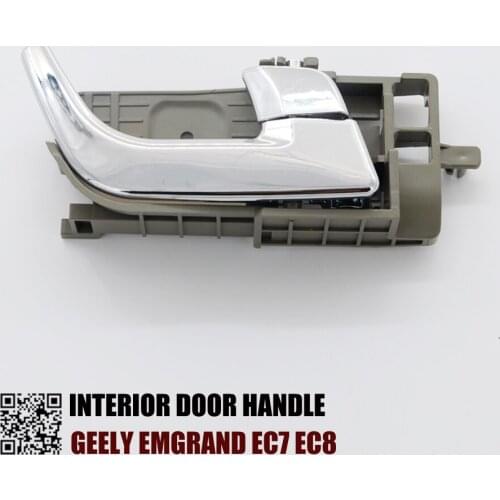 OKC INTERIOR DOOR HANDLE FOR GEELY EMGRAND EC7 EC8