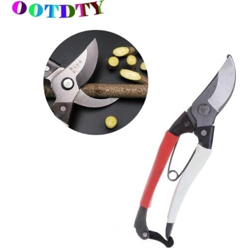 OOTDTY 8" Cutter Scissors Garden Hand Pruner Secateurs Pruning Shears Plants Bush Tool