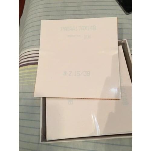 [Playa PingPong] DHS National version Skyline TG 3 Special offer for Wu Yang Pips-in Table Tennis (PingPong) Rubber With Sponge