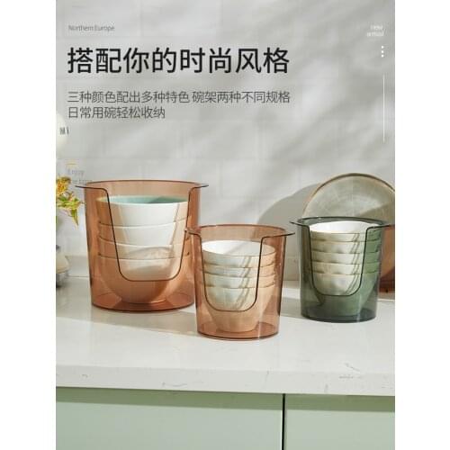 Cutlery Storage Rack Kitchen Rice Bowl Plate Shelf Countertop Sundries Cabinet Flat Ware Organizing Rack