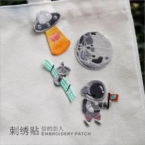 Universal spaceman UFO moon embroidery patch sticker clothes hat phone sticker DIY Planner Decoration Diary Handcraft stickers