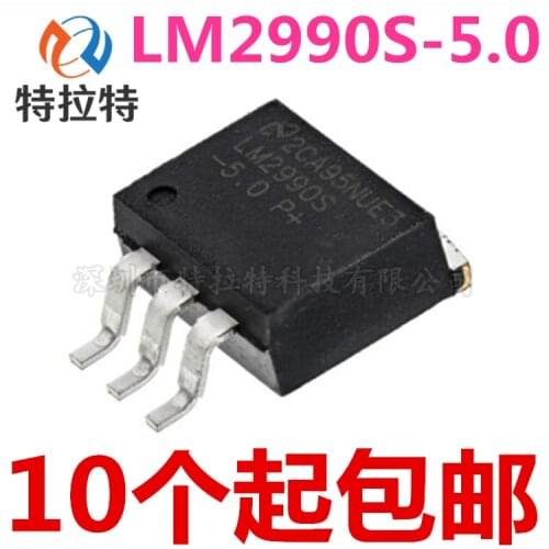 10pcs/lot LM2990S-5.0 LM2990SX-5.0 TO-263 Linear Voltage Regulator 5V/1A New