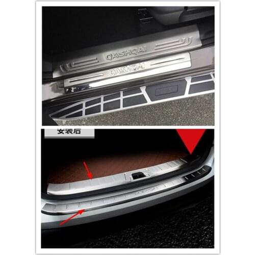ACCESSORIES FOR NISSAN QASHQAI J11 2015 2016 2017 2018 REAR BUMPER PROTECTOR STEP PANEL BOOT COVER SILL PLATE TRUNK DECK TRIM