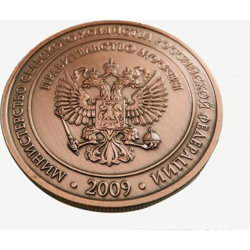 Hot sell! 2009 Russia MOCKBA BBLI SOUVENIR MEDAL BRONZE Plated 1 pcs/lot