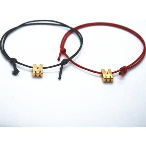 Sygune Children's Bracelets