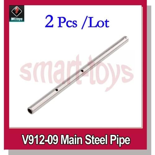 2 pcs V912-09 Main Steel Pipe for WLtoys V912 4CH RC Helicopter Spare Parts