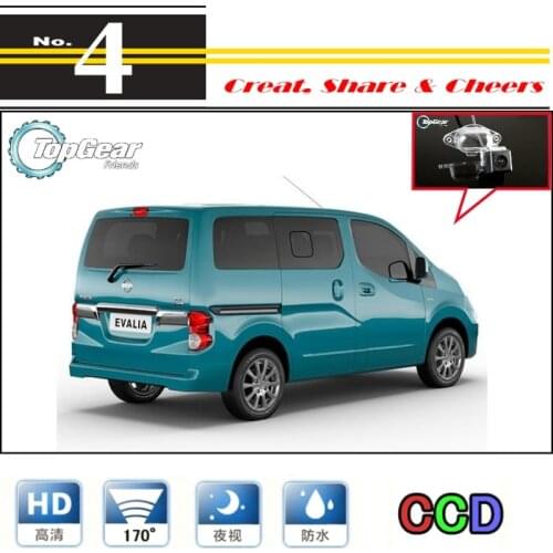 Car Camera For Nissan NV200 NV 200 / Evalia High Quality Rear View Back Up Camera For PAL / NTSC Use | CCD + RCA