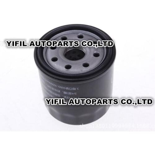 Oil Filter For DAIHATSU APPLAUSE/CHARADE I II III IV/COPEN/CUORE/EXTOL/FEROZA/HIJET Pickup/MIRA V/MOVE/SIRION/TERIOS/TREVIS/YRV