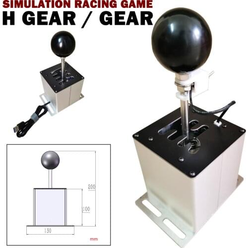 PC USB H Gear Shifter for Logitech G29/G25/G27/G920 for Thrustmaster T300RS/GT Steering Wheel for ETS2 Simracing Racing Game