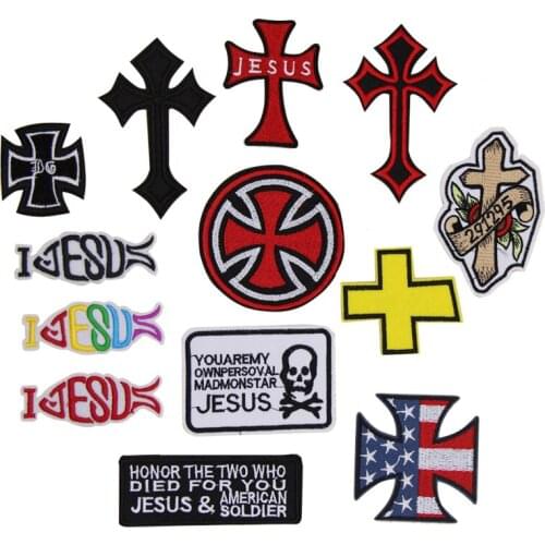 1 pcs Cross Jesus embroidered iron on patches cloth accessories popular clothing bag hat shoe Patches Appliques diy
